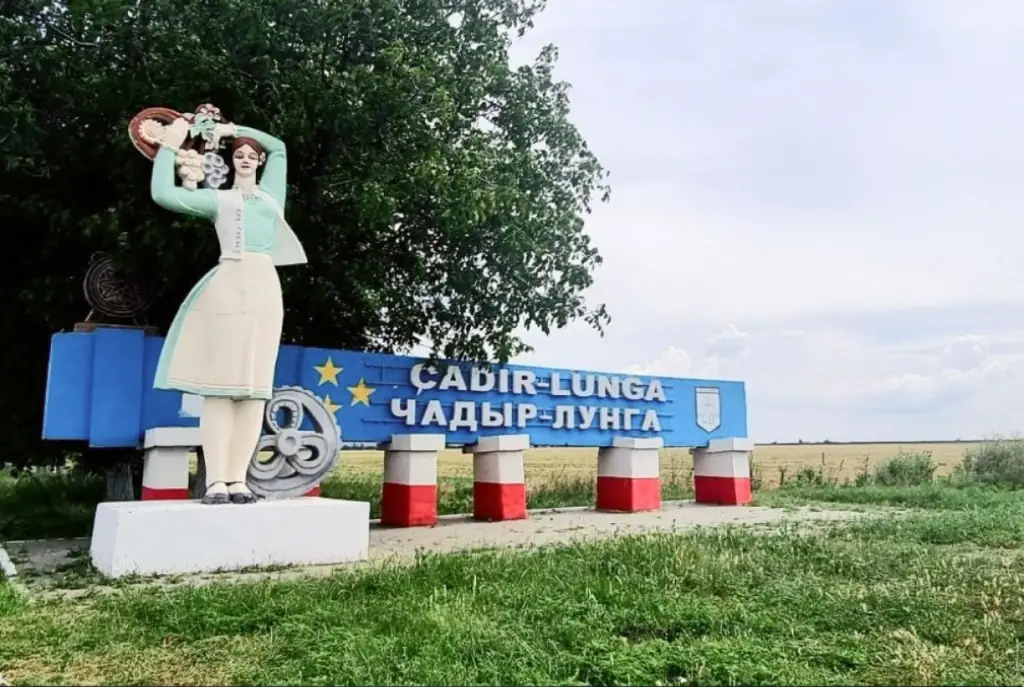 Comfortline.md în Ceadîr-Lunga – călătorii sigure din sudul Moldovei spre Europa. Bucură-te de confort și autenticitate.